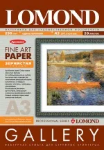 Бумага Lomond 0912332 (арт. 0912332)