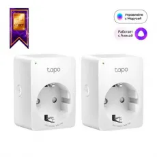 Умная розетка TP-Link Tapo P100 (2-pack) (арт. Tapo P100(2-pack))
