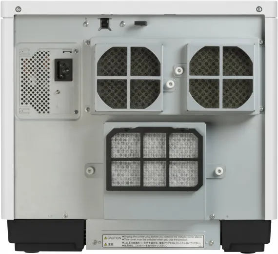 Принтер для печати и записи на дисках CD/DVD/Blu-ray Epson Discproducer PP-100III (арт. C11CH40021)