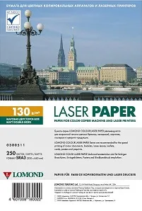 Бумага Lomond 0300511 (арт. 0300511)