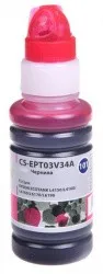 Чернила Cactus пурпурный 70мл для Epson (арт. CS-EPT03V34A)