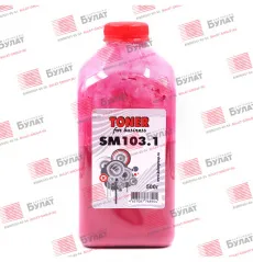 Тонер Булат для Samsung SM103.1 банка 500г (арт. BASMSM1031030)