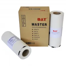 Мастер-пленка OAT для DUPLO C120/C125 (арт. 6233)