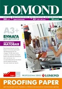 Бумага Lomond 1412125 (арт. 1412125)