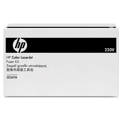 Комплект модуля термического закрепления изображения HP для принтеров Color LaserJet CP4025/CP4525/CM4540 (арт. CE247A)