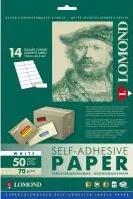 Бумага Lomond 2100115 (арт. 2100115)