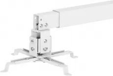 Кронштейн для проектора Cactus белый макс.23кг настенный и потолочный поворот и наклон (арт. CS-VM-PRE03-WT)