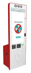 Информационный киоск BM Стоп коронавирус с доп. модулями (опции за отдельную плату) (арт. IMMUNO 43" с модулями)