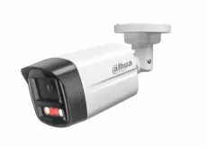 IP камера Dahua DH-IPC-HFW1439TL1P-A-IL-0280B (арт. DH-IPC-HFW1439TL1P-A-IL-0280B)