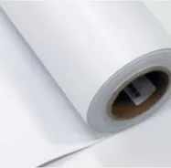 Бумага Oce IJM123 Premium Paper, 130 г/м2, 0,610 x 30 м (арт. 7681B002)