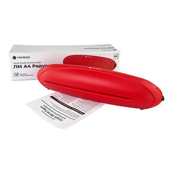 Ламинатор ГЕЛЕОС ЛМ A4 Радуга красный, А4 (арт. ЛМА4РК)