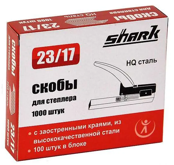 Скобы для степлера Реалист для Shark 23/17 HQ-сталь (1000 шт.) (арт. 5763)