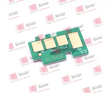 Чип Булат для Samsung SL-M2020 MLT-D111E (2k) для аппаратов,выпущенных до 01.12.2017 (арт. AUSMML2020060)