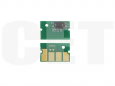 Чип CET для SHARP MX-C507P пурпурный, (10000 стр.) (арт. CET381264)