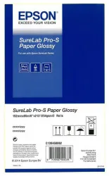 Бумага Epson (арт. C13S450062BP)