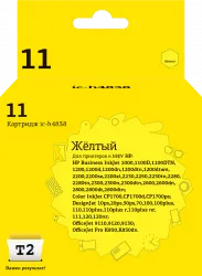 Струйный картридж T2 C4838A (арт. IC-H4838)
