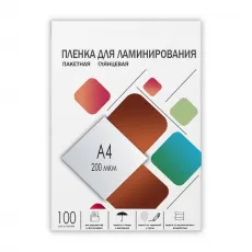 Пленка для ламинирования ГЕЛЕОС 216х303 (200 мик), глянцевая, 100 шт (арт. LPA4-200)