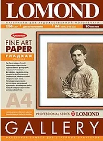 Бумага Lomond 0910241 (арт. 0910241)