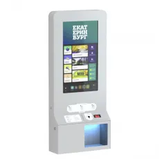 Бесконтактный навесной дезинфектор для рук Liga Dezarus 24 (арт. Dezarus)