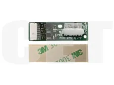 Чип CET (голубой, 270000 стр.) (арт. CET391057)