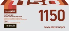 Лазерный картридж EasyPrint TK-1150 (арт. LK-1150)