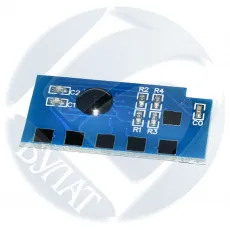 Чип Булат для Samsung ML-2850 для ML-D2850B (5k) (арт. AUSMML2850060)