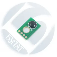 Чип Булат для Ricoh IM C3000 IM C3500 (842258) Cyan (19k) (арт. EURCIM3000040)