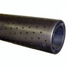 Опция Oce 7225308 (арт. 7225308)