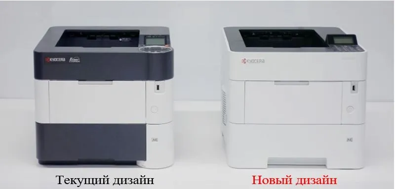 Новый дизайн Дизайн.JPG