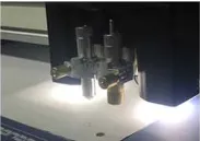 VULCAN FC-500VC/FC-800VC: система оптического позиционирования