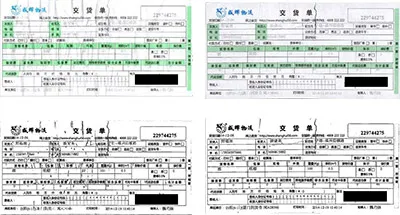 Использование нового источника света