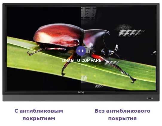 RM5501K 7 Экран с антибликовым покрытием.jpg