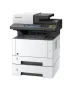 МФУ лазерное черно-белое Kyocera ECOSYS M2640idw (арт. 1102S53NL0)