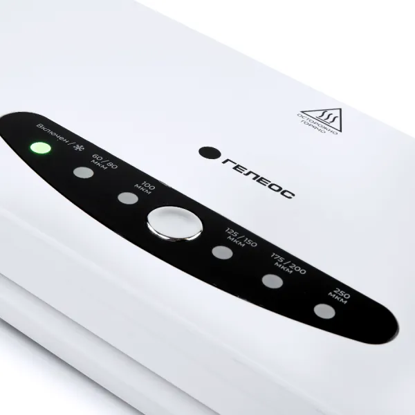 Ламинатор ГЕЛЕОС ЛМ A4-4В, А4 (арт. ЛМА44В)