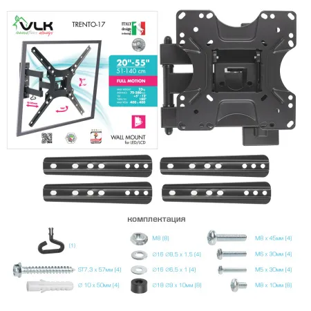 Кронштейн VLK TRENTO-17 чёрный для TV 20-55″ (арт. 51038)