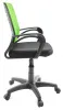 Кресло оператора ГЕЛЕОС Бонд (зеленый) (арт. Бонд_зел)