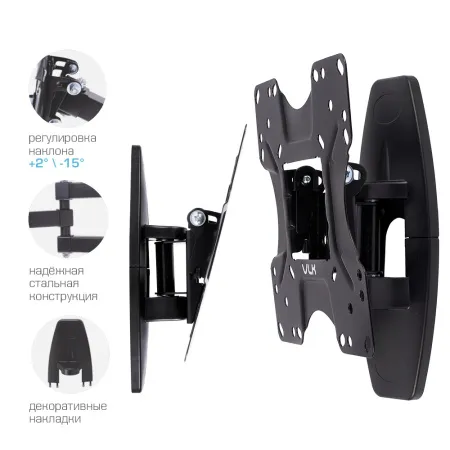 Кронштейн VLK TRENTO-4 чёрный для TV 20-43″ (арт. 51004)