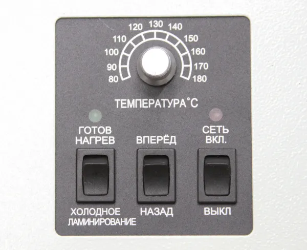 Пакетный ламинатор Bulros PDA3-330CN (арт. LP-D-PDA-33CN-___-HoR-A3)