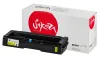 Тонер-картридж Sakura Printing MC250HY (408343) для Ricoh P C300W/ M C250FBW, желтый, 6300 к. (арт. SAMC250HY)