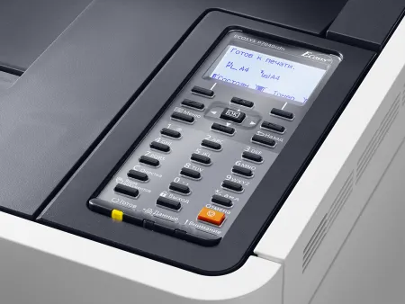 Цветной лазерный принтер Kyocera ECOSYS P7040cdn (арт. 1102NT3NL0)