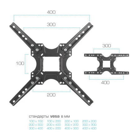 Кронштейн VLK TRENTO-16 чёрный для TV 20-55″ (арт. 51037)