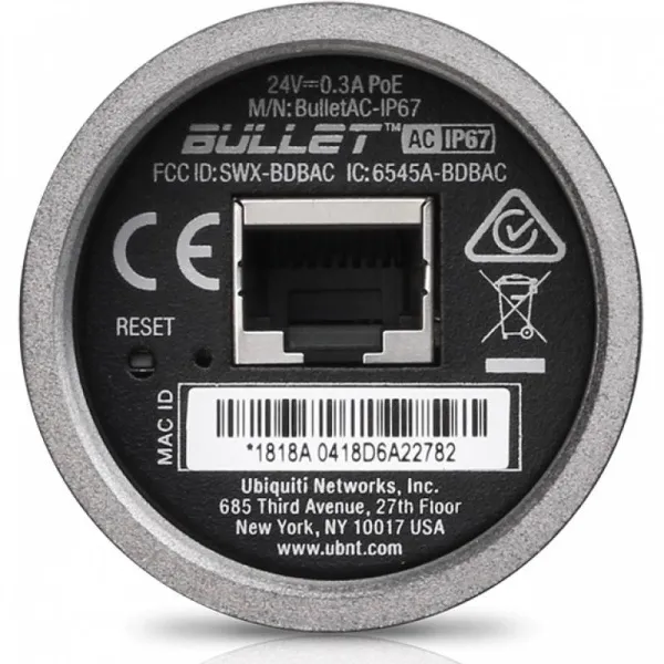 Точка доступа Ubiquiti BULLETAC-IP67 (арт. BULLETAC-IP67)