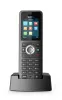 DECT-телефон Yealink W59R (арт. W59R)
