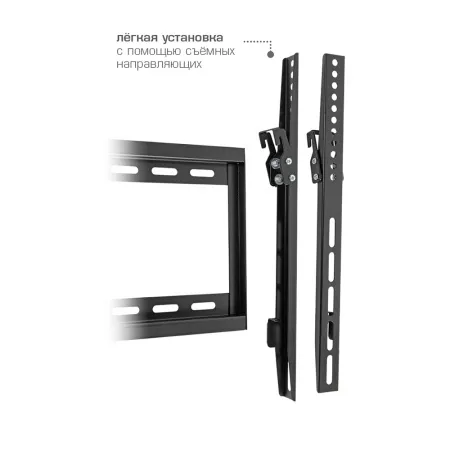 Кронштейн VLK TRENTO-34 чёрный для TV 26-65″ (арт. 51014)