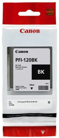 Картридж струйный Canon PFI-120BK (чёрный, 130 мл) (арт. 2885C001)