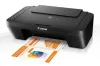 Струйное цветное МФУ Canon PIXMA MG2540S (арт. 0727C007)