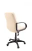 Кресло руководителя ГЕЛЕОС Эксперт (кремовый) (арт. Экс_крем)