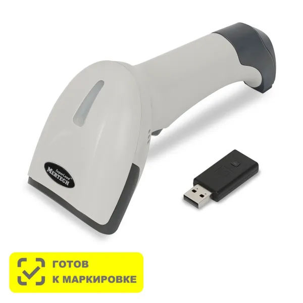 Беспроводной сканер штрих-кода Mertech CL-2310 HR P2D SUPERLEAD USB White (арт. 4839)