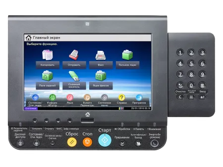 Лазерное цветное МФУ Kyocera TASKalfa 2552ci (арт. 1102L73NL0)