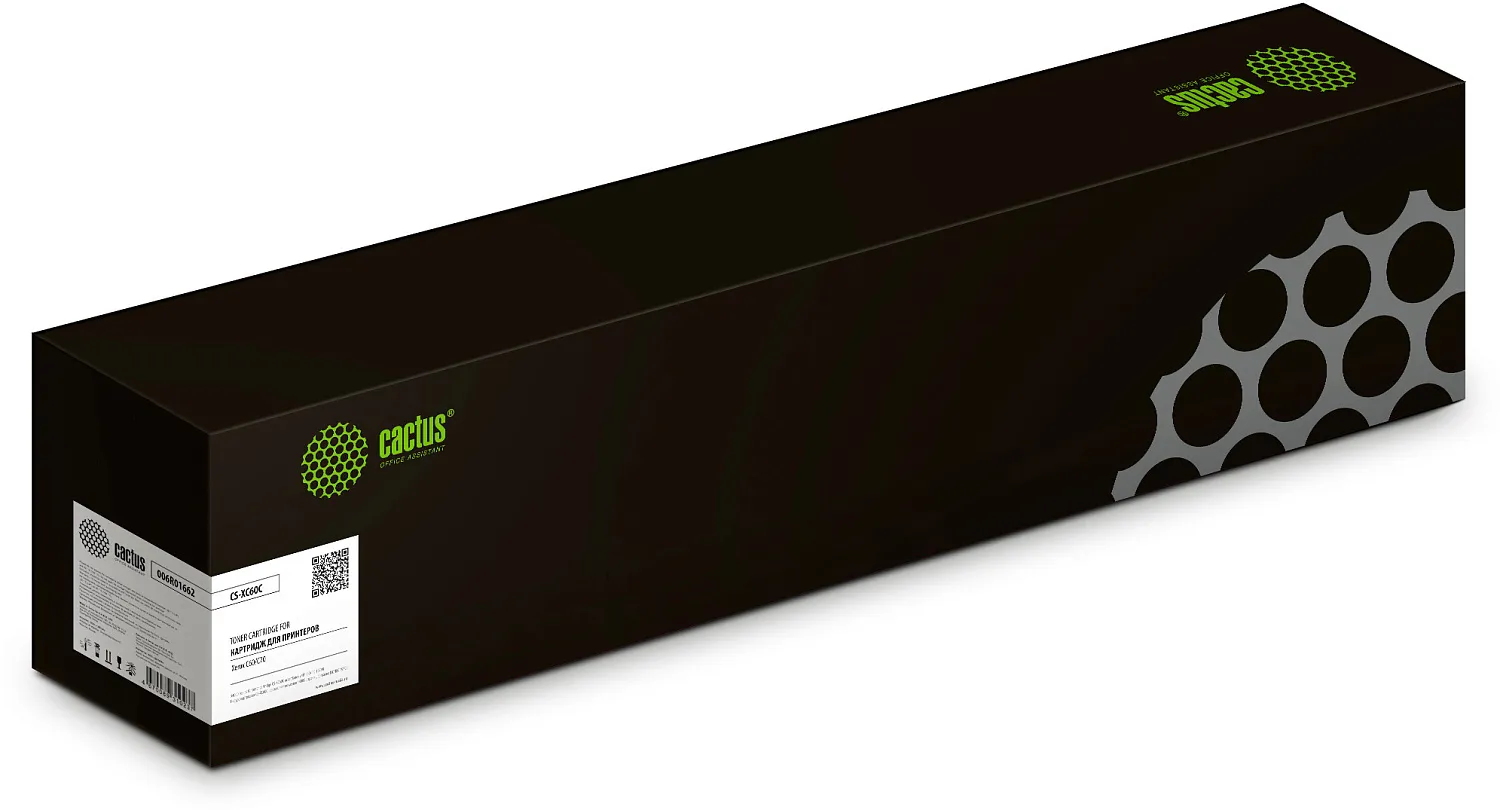 Картридж лазерный Cactus голубой (34000 стр.) (арт. CS-XC60C)